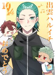 3boys aoi_kaguragi birthday chibi closed_eyes eighth_note green_eyes green_hair haruichi_izumo highres iharu_furuhashi jacket kaijuu_no._8 lemon_nonnbiri looking_at_viewer male_focus multiple_boys musical_note one_eye_closed open_mouth red_eyes simple_background smile upper_body