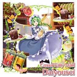 Rule 34 | 1girl, alternate costume, apron, black dress, black footwear, blueberry, blush, bow, braid, brick oven, cake, character name, chocolate, cooking pot, cup, daiyousei, dress, drinking glass, english text, enmaided, fairy wings, food, fork, frilled dress, frills, fruit, fruit juice, full body, green eyes, green hair, hair bow, hair ribbon, hat, holding pitcher, juice, kitchen, kiwi (fruit), kiwi slice, legs, lemon, lemon slice, lime (fruit), lime slice, long hair, maid, maid apron, mary janes, mob cap, neck ribbon, official art, open mouth, orange (fruit), orange juice, oven, pantyhose, plate, red ribbon, ribbon, shoes, single braid, standing, standing on one leg, strawberry, table, thighs, touhou, touhou lostword, transparent wings, white apron, white pantyhose, wind, wind lift, wings, yellow bow, yellow ribbon