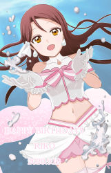 Rule 34 | 1girl, absurdres, artist name, artist request, blush, brown eyes, dress, earrings, female focus, frilled skirt, frills, gloves, hair bobbles, hair ornament, hair ribbon, hairclip, highres, jewelry, koi ni naritai aquarium, layered skirt, long hair, looking at viewer, love live!, love live! sunshine!!, midriff, navel, ocean, off-shoulder shirt, off shoulder, parted lips, pink shorts, pink thighhighs, pukonuu, red hair, ribbon, sakurauchi riko, shirt, shorts, skirt, smile, solo, tareme, thighhighs, underwater, water, white dress, white gloves, white ribbon, white skirt, white thighhighs, zettai ryouiki