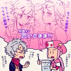 Rule 34 | 10s, 1girl, 2boys, book, chibi, classicaloid, dramatica, closed eyes, hat, heart, jacket, jacket on shoulders, leather, leather jacket, ludwig van beethoven (classicaloid), multiple boys, otowa kanae, paintbrush, pink hair, scarf, short hair, sidelocks, silver hair, sweatdrop, thought bubble, tied jacket, tied sleeves, wolfgang amadeus mozart (classicaloid)