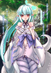 Rule 34 | 1girl, albino, aqua hair, architecture, bare shoulders, blush, breasts, detached sleeves, east asian architecture, green hair, hime cut, japanese clothes, lamia, long hair, long sleeves, looking at viewer, medium breasts, monster girl, monster girl encyclopedia, nature, navel, pointy ears, red eyes, river, shirohebi (monster girl encyclopedia), sidelocks, snake tail, solo, stream, sud (sudea), tail, translation request, tree, very long hair, water, waterfall, white hair