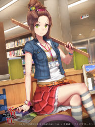 Rule 34 | 1girl, blush, book, breasts, crossed legs, dated, efmoe, furyou michi ~gang road~, green eyes, hair ornament, hair up, librarian, library, long hair, looking at viewer, original, ruler, sitting, skirt, small breasts, socks, solo, striped clothes, striped legwear, striped socks