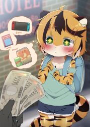 1girl :o animal_ears backpack bag bag_of_chips black_hair blue_shorts blurry blurry_background camisole dagashi_(daga2626) furry furry_female furry_male green_camisole green_eyes highres holding holding_money kohaku-chan_(dagasi) money multicolored_hair nintendo_switch orange_hair original randoseru short_hair shorts sparkling_eyes standing tail tiger_ears tiger_girl tiger_tail two-tone_hair