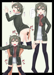 Rule 34 | bar censor, bent over, censored, clothed sex, dress, full body, green hair, hetero, highres, jacket, kantai collection, long hair, nuppunuppu, penis, ribbed dress, scarf, sex, simple background, standing, standing sex, thighhighs, translation request, twintails, vaginal, white background, zuikaku (kancolle)