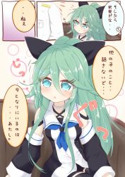 Rule 34 | 1girl, :o, admiral (kancolle), black ribbon, black shirt, black skirt, blue eyes, blue neckerchief, blush, breasts, closed mouth, comic, commentary request, detached sleeves, green hair, hair between eyes, hair ribbon, highres, indoors, jacket, kantai collection, long hair, long sleeves, military jacket, neckerchief, parted lips, pleated skirt, ponytail, ribbon, ridy (ri sui), shirt, skirt, sleeveless, sleeveless shirt, small breasts, translation request, very long hair, white jacket, wide sleeves, yamakaze (kancolle)