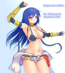 Rule 34 | 1girl, armpits, asamura hiori, bare shoulders, blue hair, blush, breasts, cleavage, collarbone, fingerless gloves, gloves, highres, large breasts, long hair, mechanic (ragnarok online), midriff, navel, o-ring, o-ring bottom, o-ring top, ragnarok online, red eyes, revealing clothes, shiny skin, smile, solo