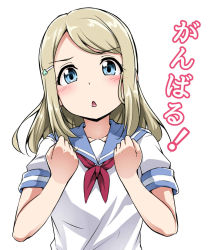 Rule 34 | 10s, 1girl, ayase alisa, blonde hair, blue eyes, check translation, clenched hands, hair ornament, hairclip, looking at viewer, love live!, love live! school idol project, neckerchief, open mouth, red neckerchief, school uniform, short hair, solo, star (symbol), star hair ornament, text focus, translated, translation request, triangle mouth, yopparai oni