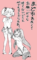 Rule 34 | 2girls, akemi homura, argyle, argyle clothes, argyle legwear, black hair, black pantyhose, blush, capelet, crying, crying with eyes open, flat chest, full body, furrowed brow, hair ribbon, hairband, hikari (mitsu honey), juliet sleeves, kaname madoka, kneeling, loafers, long hair, long sleeves, looking at another, looking up, mahou shoujo madoka magica, mahou shoujo madoka magica (anime), mitakihara school uniform, multiple girls, neck ribbon, nervous, no nose, open mouth, pantyhose, partially colored, pink background, plaid, plaid skirt, pleated skirt, puffy sleeves, ribbon, sad, school uniform, shadow, shoes, simple background, skirt, skirt tug, standing, sweatdrop, talking, tears, thighhighs, tiptoes, translation request, twintails, uniform, wavy mouth, zettai ryouiki