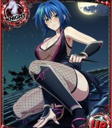 Rule 34 | 10s, 1girl, blue hair, breasts, card (medium), cleavage, high school dxd, highres, large breasts, short hair, solo, xenovia quarta, yellow eyes