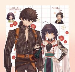 Rule 34 | 1girl, 1other, 2boys, ahoge, arm guards, belt, belt buckle, black hair, black haori, black pants, black shirt, border, brown belt, buckle, closed eyes, crossed arms, earrings, fate/samurai remnant, fate (series), flower, grabbing another&#039;s arm, green kimono, grid background, hair intakes, hair over one eye, hand on own hip, haori, highres, japanese clothes, jewelry, katana, kimono, long bangs, long sleeves, low ponytail, magatama, magatama earrings, miyamoto iori (fate), multiple boys, necklace, official alternate costume, official alternate hairstyle, ogasawara kaya, outside border, pants, parted bangs, pink border, pinstripe pattern, pinstripe shirt, printemps, sheath, sheathed, shirt, short ponytail, shoulder guard, sidelocks, smile, striped clothes, striped shirt, sukenoshin, sword, topknot, vertical-striped clothes, vertical-striped shirt, weapon, yamato takeru (fate), yellow eyes, yellow kimono