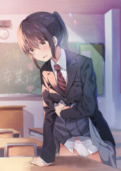 Rule 34 | 1girl, absurdres, arm support, black hair, blush, brown hair, chair, classroom, clock, clothed masturbation, clothes lift, collared shirt, commentary, crotch rub, desk, female masturbation, graduation, highres, hitoiki, lens flare, lifting own clothes, masturbation, masturbation through clothes, necktie, open mouth, original, panties, ponytail, red necktie, school chair, school desk, school uniform, shirt, short hair, sidelocks, skirt, skirt lift, solo, striped necktie, table humping, translated, underwear, wall clock, white panties, white shirt