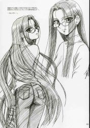 Rule 34 | 00s, absurdres, ass, denim, fate/stay night, fate (series), glasses, greyscale, highres, jeans, long hair, medusa (fate), medusa (rider) (fate), mekongdelta, monochrome, non-web source, pants, square pupils, very long hair