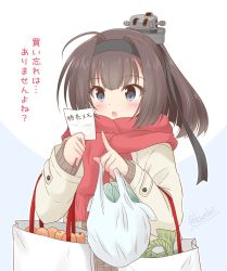 Rule 34 | 1girl, ahoge, akizuki (kancolle), alternate costume, bag, beige coat, black hair, blue eyes, brown sweater, coat, commentary request, groceries, hair ornament, highres, index finger raised, kantai collection, one-hour drawing challenge, paper, plastic bag, ponytail, reading, red scarf, scarf, shizuna kaede, solo, sweater, translation request, upper body