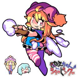 Rule 34 | 1girl, ahoge, american flag dress, american flag legwear, ass, blonde hair, blue dress, chibi, cili (cookie), clownpiece, commentary, cookie (touhou), dress, energy wings, frilled dress, frills, full body, grin, hair between eyes, hat, highres, jester cap, long hair, looking at viewer, looking back, medium bangs, mioto (cookie), no shoes, pantyhose, pink eyes, pink hat, reference inset, sharp teeth, simple background, smile, solo, star (symbol), striped clothes, striped pantyhose, tatara kogasa, teeth, tonchamon san, touhou, very long hair, white background