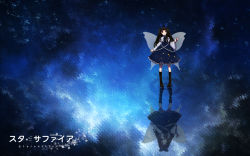 Rule 34 | 1girl, aoyagi neko, bad id, bad pixiv id, black hair, blue dress, boots, bow, capelet, character name, cross-laced footwear, derivative work, dress, fairy wings, full moon, grey eyes, hair bow, hand up, knee boots, long hair, long sleeves, moon, night, night sky, pigeon-toed, reflection, shirt, sky, smile, solo, star (sky), star (symbol), star sapphire, starry sky, touhou, very long hair, wide sleeves, wings