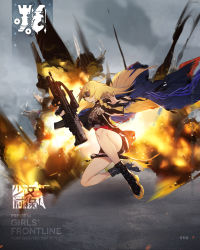 Rule 34 | 1girl, artist request, aviator sunglasses, black footwear, blonde hair, blue coat, blunt bangs, braid, breasts, bullpup, closed mouth, coat, damaged, explosion, fingernails, girls&#039; frontline, grenade launcher, gun, highres, holding, holding gun, holding weapon, long fingernails, long hair, nail polish, official art, side braid, solo, sunglasses, thigh strap, tinted eyewear, torn clothes, triangle print, underbarrel grenade launcher, vhs-d2, vhs (girls&#039; frontline), weapon