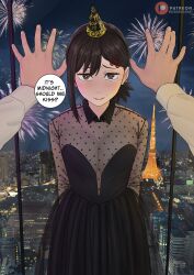 Rule 34 | 1girl, 1other, 2024, absurdres, aerial fireworks, alternate costume, arms behind back, black dress, breasts, brown eyes, brown hair, chainsaw man, city, cleavage, dismaiden, dress, eiffel tower, fireworks, france, hair ornament, hairclip, higashiyama kobeni, highres, looking at viewer, medium breasts, mole, multiple moles, new year, paris, pov, real world location, short ponytail, single sidelock, solo focus, window