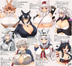 Rule 34 | 6+girls, ahoge, alternate breast size, animal ears, azur lane, bare shoulders, between breasts, black bra, black hair, blue eyes, blush, bra, breasts, bursting breasts, button gap, character request, cleavage, dhole (kemono friends), dog ears, dot nose, female focus, fingernails, ginzake (mizuumi), green eyes, grey hair, grey wolf (kemono friends), heterochromia, hibiki (kancolle), highres, huge breasts, inubashiri momiji, japanese text, kantai collection, kemono friends, large breasts, long fingernails, looking at viewer, multiple girls, necktie, necktie between breasts, open clothes, open shirt, red eyes, red nails, salute, school uniform, shigure (azur lane), shy, sleeveless, smile, sword, touhou, translation request, underboob, underwear, unryuu (kancolle), upper body, w arms, weapon, weapon on back, white hair, yellow eyes