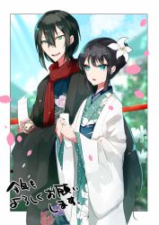Rule 34 | 1boy, 1girl, arm tattoo, black hair, blurry, blurry background, chinese clothes, commentary request, earrings, fate/grand order, fate (series), flower, flower earrings, green eyes, green nails, hair between eyes, hair flower, hair ornament, hanfu, holding, holding paper, jewelry, jing ke (fate), long hair, nail polish, open mouth, paper, petals, ponytail, sash, scarf, side ponytail, smile, tattoo, translated, ugetsu (chimere/marie), white flower, wide sleeves, yan qing (fate), yin yang