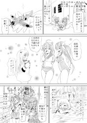 Rule 34 | 10s, 6+girls, abyssal ship, ahoge, aircraft, airplane, anger vein, armor, comic, greyscale, hair ornament, hair ribbon, headband, highres, hiyama izumi (wttdh), hiyamaizumi, horns, i-19 (kancolle), i-58 (kancolle), kaga (kancolle), kantai collection, mittens, monochrome, multiple girls, muneate, northern ocean princess, open mouth, ponytail, ribbon, ryuujou (kancolle), school swimsuit, side ponytail, sparkle, swimming, swimsuit, swimsuit under clothes, tears, translated, twintails, visor cap, wavy mouth, zuihou (kancolle)