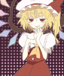 Rule 34 | 1girl, bad id, bad pixiv id, collared shirt, embodiment of scarlet devil, female focus, flandre scarlet, gradient background, hand to own mouth, hat, maronii, mob cap, red eyes, shirt, smile, solo, touhou, white hat