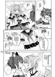 Rule 34 | 2girls, animal ear fluff, animal ears, arknights, artist name, bare shoulders, braid, chinese commentary, chinese text, closed mouth, clothing cutout, comic, commentary request, dress, fox ears, fox girl, fox tail, greyscale, hairband, highres, kitsune, kyuubi, material growth, monochrome, multiple girls, multiple tails, neckerchief, open mouth, oripathy lesion (arknights), pleated skirt, red medicine, sailor collar, school uniform, serafuku, shamare (arknights), shirt, short hair, short sleeves, shoulder cutout, sitting, skirt, suzuran (arknights), tail, translation request, twin braids, twintails