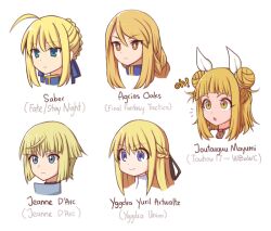 Rule 34 | 5girls, agrias oaks, ahoge, artoria pendragon (all), artoria pendragon (fate), blonde hair, blue eyes, braid, character name, closed mouth, crossover, double bun, english text, fate/stay night, fate (series), hair between eyes, hair bun, hair ribbon, jeanne d&#039;arc (fate), joutouguu mayumi, long hair, multiple girls, open mouth, portrait, ribbon, saber (fate), short hair, simple background, smile, touhou, white background, white ribbon, wool (miwol), yellow eyes, yggdra yuril artwaltz