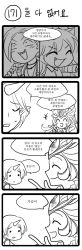Rule 34 | 4koma, comic, crazy smile, green dew, greyscale, highres, jinx (league of legends), korean text, league of legends, lulu (league of legends), monochrome, nami (league of legends), smile, soraka (league of legends), translated, yordle
