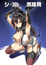Rule 34 | 10s, 1girl, anchor, angry, armpits, arms up, bdsm, black gloves, black hair, black panties, blush, bondage, bound, breasts, chain, chained, cover, elbow gloves, fingerless gloves, garter straps, gloves, hair ornament, headgear, kantai collection, large breasts, long hair, nagato (kancolle), on one knee, panties, red eyes, red thighhighs, skirt, solo, takeda hiromitsu, thighhighs, torn clothes, underwear