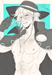 Rule 34 | 1boy, abs, blush, coat, edmond dantes (fate), fangs, fate/grand order, fate (series), glasses, hat, highres, looking at viewer, male focus, edmond dantes (monte cristo selection) (fate), naked coat, parted lips, round eyewear, salute, scar, solo, sweat, upper body