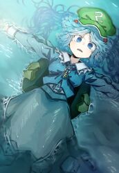 Rule 34 | 1girl, absurdres, backpack, bag, blue eyes, blue footwear, blue hair, blue skirt, commentary, flat cap, green hat, hair bobbles, hair ornament, hat, highres, ichirugi, kawashiro nitori, key, long sleeves, looking at viewer, open mouth, outstretched arms, pocket, skirt, solo, touhou, two side up, wading