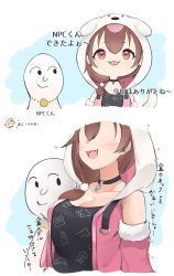 Rule 34 | 1girl, absurdres, animal hood, black choker, black shirt, blush, breasts, brown eyes, brown hair, choker, commentary, detached sleeves, dog hood, highres, hololive, hololive gamers, hood, hood up, hooded jacket, inugami korone, inugami korone (loungewear), jacket, jewelry, listener (inugami korone), long hair, looking at another, looking at viewer, medium breasts, mimizuku (mmiganaru), necklace, no eyes, open clothes, open jacket, open mouth, pink jacket, print shirt, shirt, sideways glance, smile, symbol-only commentary, translation request, virtual youtuber