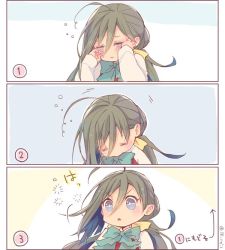 Rule 34 | 1girl, 3koma, ahoge, colis, comic, commentary request, closed eyes, grey eyes, grey hair, hair between eyes, kantai collection, kiyoshimo (kancolle), long hair, long sleeves, low twintails, multicolored hair, one eye closed, school uniform, sleepy, translation request, twintails, twitter username, very long hair