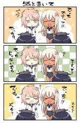 Rule 34 | &gt; &lt;, 10s, 4girls, :d, ahoge, blonde hair, comic, commentary request, engiyoshi, closed eyes, flower, grimace, hair flower, hair ornament, hibiscus, highres, i-13 (kancolle), i-14 (kancolle), i-58 (kancolle), kanji, kantai collection, long hair, multiple girls, one-piece swimsuit, open mouth, pink eyes, pink hair, ro-500 (kancolle), school swimsuit, school uniform, serafuku, short hair, sisters, smile, swimsuit, swimsuit under clothes, tan, text focus, translated, triangle mouth, xd