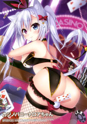 Rule 34 | 1girl, :3, absurdres, animal ear fluff, animal ears, ass, back, bare shoulders, bell, black ribbon, blue eyes, blurry, blurry background, blush, bow, braid, breasts, card, casino, cat ears, cat tail, choker, convenient censoring, depth of field, fishnet legwear, fishnets, frilled panties, frills, gold trim, hair between eyes, hair bow, hair ornament, hairband, heart, heterochromia, highres, indoors, jingle bell, joker (playing card), komiya hitoma, lingerie, long hair, looking up, medium breasts, motion blur, mouth hold, o-ring, o-ring top, original, panties, panty pull, playing card, poker chip, purple eyes, rabbit ears, rabbit tail, red bow, red panties, ribbon, side-tie panties, sidelocks, silver hair, solo, tail, tailcoat, twintails, underwear, very long hair, wrist cuffs