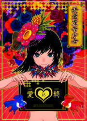 Rule 34 | 1girl, bare shoulders, black hair, blue flower, clip studio paint, english text, fish, fish request, flower, hair flower, hair ornament, heart, highres, lam (ramdayo), long hair, looking at viewer, navel, original, purple flower, red background, red flower, smile, solo, translation request, upper body