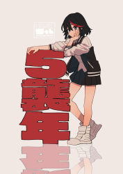 Rule 34 | 1girl, 320 (romsen), anniversary, bad id, bad pixiv id, black hair, black jacket, black skirt, blouse, blue eyes, closed mouth, commentary, copyright name, english text, grey background, hand on own chin, high tops, jacket, kill la kill, leaning forward, leaning on object, letterman jacket, light frown, long sleeves, looking at viewer, matoi ryuuko, miniskirt, multicolored hair, pleated skirt, red hair, reflection, shirt, shoes, short hair, simple background, skirt, sneakers, solo, standing, streaked hair, translated, white footwear, white shirt