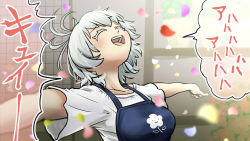 Rule 34 | 1girl, apron, blurry, breasts, chamaji, character request, closed eyes, commentary request, copyright request, highres, medium breasts, medium hair, outstretched arms, petals, shirt, solo, t-shirt, translation request, upper body, virtual youtuber, white hair