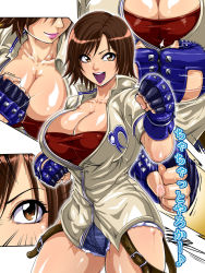 Rule 34 | 1girl, belt, breasts, brown eyes, brown hair, cleavage, clenched hands, denim, denim shorts, covered erect nipples, fighting stance, fingerless gloves, gloves, jacket, kazama asuka, large breasts, lips, open mouth, raburebo, short hair, shorts, smile, solo focus, tekken, text focus, translation request