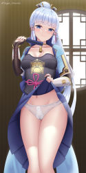 Rule 34 | 1girl, armor, ayaka (genshin impact), blue eyes, blunt bangs, blush, breastplate, breasts, cleavage, clothes lift, genshin impact, highres, lace, lace panties, lifting own clothes, looking at viewer, mole, mole under eye, navel, panties, ponytail, skirt, skirt lift, solo, togare, underwear, vambraces, white panties