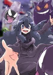 Rule 34 | 1girl, @ @, absurdres, ahoge, black hair, blurry, blurry background, blush, breasts, commentary request, creatures (company), dress, game freak, gastly, gen 1 pokemon, gengar, gept, hair between eyes, hairband, haunter, hex maniac (pokemon), highres, long dress, long hair, long sleeves, looking at viewer, medium breasts, messy hair, nintendo, npc trainer, open mouth, outstretched hand, pokemon, pokemon (creature), pokemon xy, pov, purple eyes, purple hairband, sweater, turtleneck, turtleneck sweater, very long hair