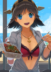 Rule 34 | 10s, 1girl, :d, alternate costume, anchor, aqua nails, backlighting, bangle, bikini, bikini under clothes, blue eyes, blue sky, bracelet, breasts, brown hair, chopsticks, cleavage, collared shirt, day, dress shirt, feeding, flipped hair, food, frilled bikini, frills, hairband, headgear, hiei (kancolle), holding, holding food, horizon, incoming food, jewelry, kantai collection, large breasts, lifebuoy, looking at viewer, nail polish, necklace, ocean, open clothes, open mouth, open shirt, pendant, pov feeding, red bikini, shirt, short hair, sky, sleeves pushed up, smile, solo, swim ring, swimsuit, swimsuit under clothes, takeout container, tied shirt, touboku, upper body, white shirt, yakisoba