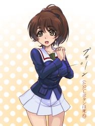 Rule 34 | 10s, 1girl, breasts, brown eyes, brown hair, bursting breasts, girls und panzer, hair ribbon, jacket, koyama yuzu, large breasts, looking at viewer, military, military uniform, miniskirt, open mouth, own hands clasped, own hands together, pleated skirt, polka dot, polka dot background, ponytail, popped button, ribbon, shinmai (kyata), short hair, skirt, smile, solo, standing, uniform, wardrobe malfunction, white skirt
