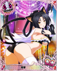 Rule 34 | 1girl, animal ears, ass, bishop (chess), black hair, black panties, blush, breasts, cape, card (medium), cat ears, cat tail, character name, chess piece, crop top, gloves, hair rings, hairband, high school dxd, high school dxd infinity, kuroka (high school dxd), large breasts, lipstick, long hair, looking at viewer, magic circle, makeup, midriff, multiple tails, official art, panties, parted lips, purple lips, slit pupils, smile, solo, staff, tail, thighhighs, torn clothes, trading card, underwear, white thighhighs, yellow eyes