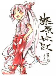 Rule 34 | 1girl, absurdly long hair, bow, breasts, dress shirt, fujiwara no mokou, full body, hair bow, hand in pocket, kibayashi kimori, long hair, looking at viewer, looking down, one-hour drawing challenge, open mouth, pants, red eyes, red footwear, red pants, shirt, short sleeves, simple background, small breasts, solo, suspenders, teeth, touhou, very long hair, white background, white hair, white shirt