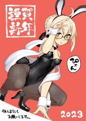 Rule 34 | 1girl, 2023, ahoge, animal ears, artoria pendragon (fate), black footwear, black leotard, blonde hair, blush, braid, breasts, brown pantyhose, detached collar, fake animal ears, fate/grand order, fate (series), french braid, glasses, hair between eyes, hair bun, high heels, highleg, highleg leotard, leotard, long hair, looking at viewer, medium breasts, mysterious heroine x alter (fate), namonashi, open mouth, orange background, pantyhose, playboy bunny, rabbit ears, rabbit tail, sash, sidelocks, solo, speech bubble, squatting, tail, translation request, wrist cuffs, yellow eyes