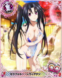 Rule 34 | 10s, 1girl, bikini, black hair, breasts, card (medium), character name, chess piece, cleavage, covered erect nipples, hair ribbon, high school dxd, high school dxd infinity, king (chess), large breasts, long hair, official art, onsen, partially submerged, pink eyes, ribbon, serafall leviathan, solo, sparkle, swimsuit, torn clothes, towel, trading card, twintails, wading