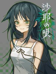 Rule 34 | 1girl, arms behind back, artist name, bare shoulders, checkered background, chinese commentary, collarbone, commentary request, copyright name, green eyes, green hair, grey background, hair flaps, highres, long hair, looking at viewer, neck ribbon, ribbon, saya (saya no uta), saya no uta, shirt, shixiaoqina, signature, simple background, sleeveless, sleeveless shirt, smile, solo, upper body, white shirt