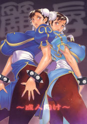 Rule 34 | 2girls, ass, back-to-back, bracelet, breasts, brown eyes, brown hair, bun cover, capcom, china dress, chinese clothes, chun-li, cover, double bun, dress, dual persona, earrings, covered erect nipples, eyeshadow, highres, huge breasts, jewelry, kotobuki tsukasa, makeup, motchie, multiple girls, p-collection, pantyhose, pelvic curtain, spiked bracelet, spikes, street fighter, sweat, thick thighs, thighs, worried