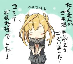 Rule 34 | 10s, 1girl, abukuma (kancolle), abukuma kai ni (kancolle), bad id, bad pixiv id, blonde hair, bow, closed eyes, comiket 90, commentary request, double bun, engiyoshi, eyebrows, fingerless gloves, gloves, hair bun, hair rings, kantai collection, long hair, open mouth, pleated skirt, school uniform, shorts, shorts under skirt, skirt, solo, translation request, v arms
